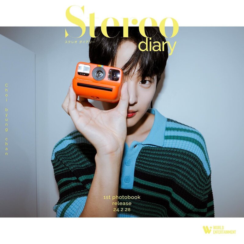 Choi Byungchan 1st photobook 'Stereo Diary' teaser photos documents 2