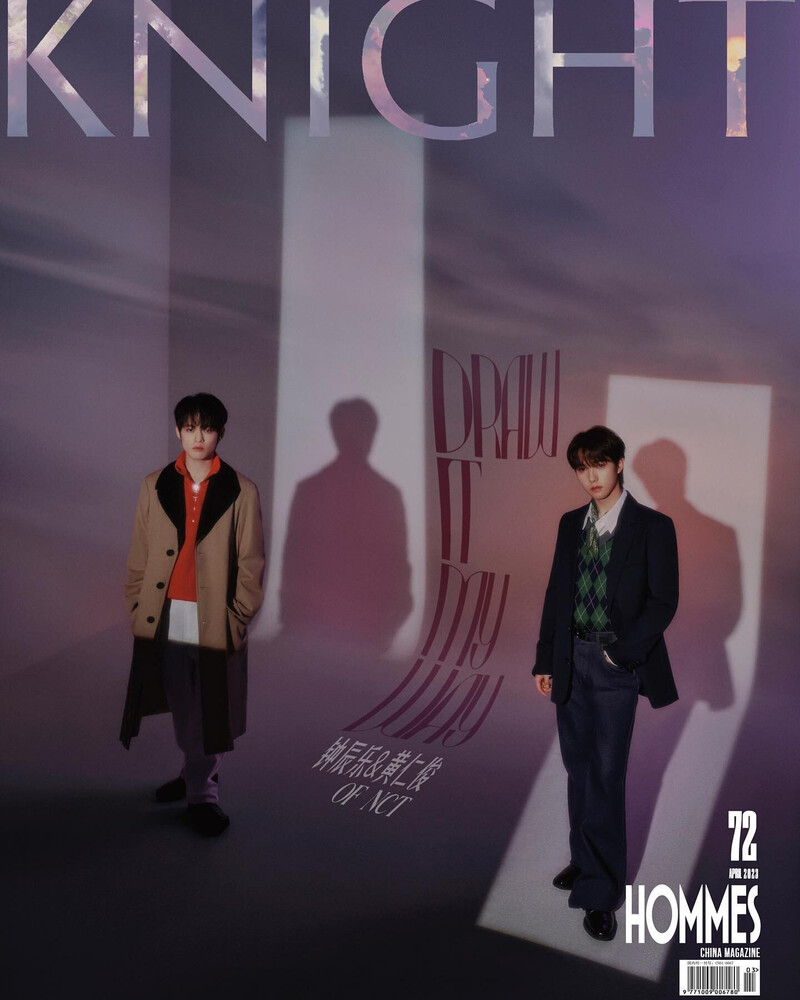 NCT Renjun and Chenle for Knight magazine April 2023 issue documents 3