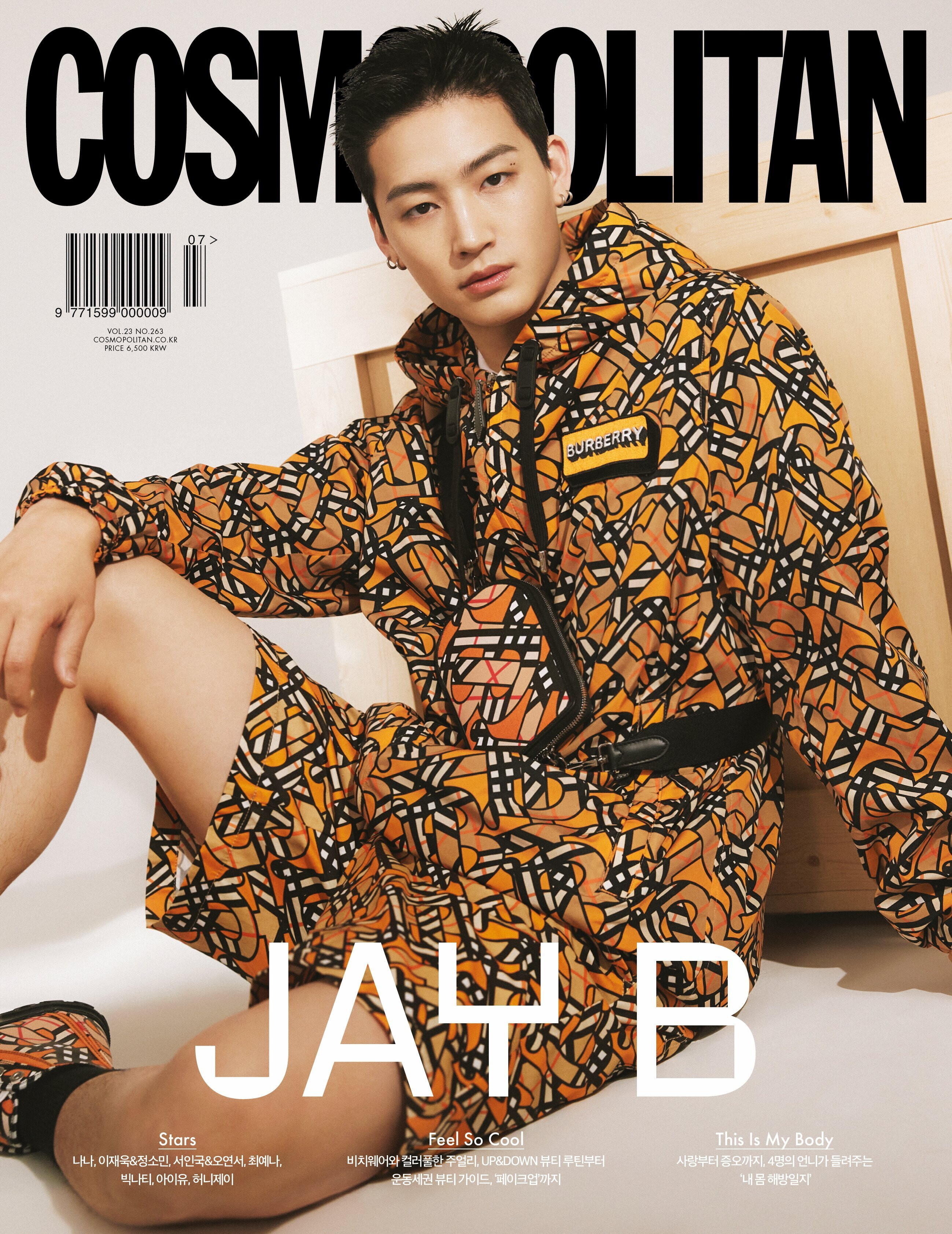 GOT7 JAY B For COSMOPOLITAN Korea X BURBERRY July Issue 2022 | Kpopping