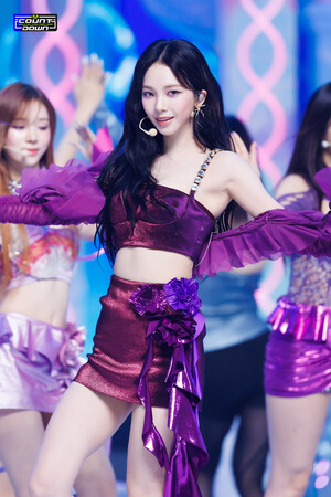 230824 aespa Karina - 'Better Things' at M COUNTDOWN