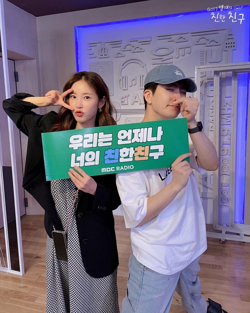 230711 mbcbf_ever Instagram update | Hyoseong & Youngjae (GOT7) documents 2