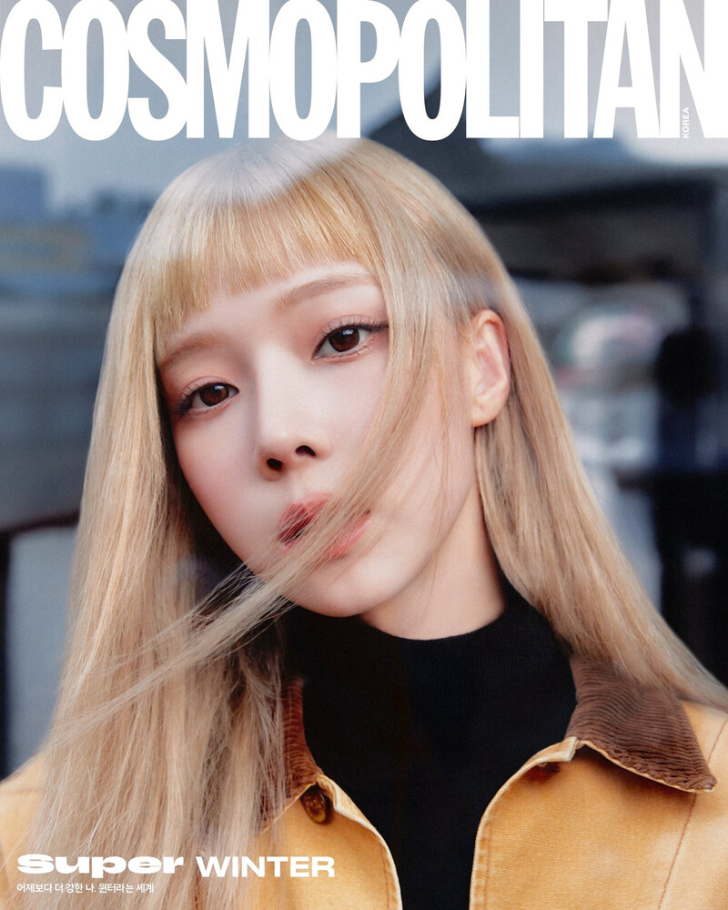 WINTER x Polo Ralph Lauren for Cosmopolitan Korea - October 2024 Issue documents 3