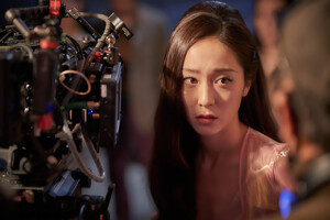 KRYSTAL JUNG - Still Cuts for Cobweb Film