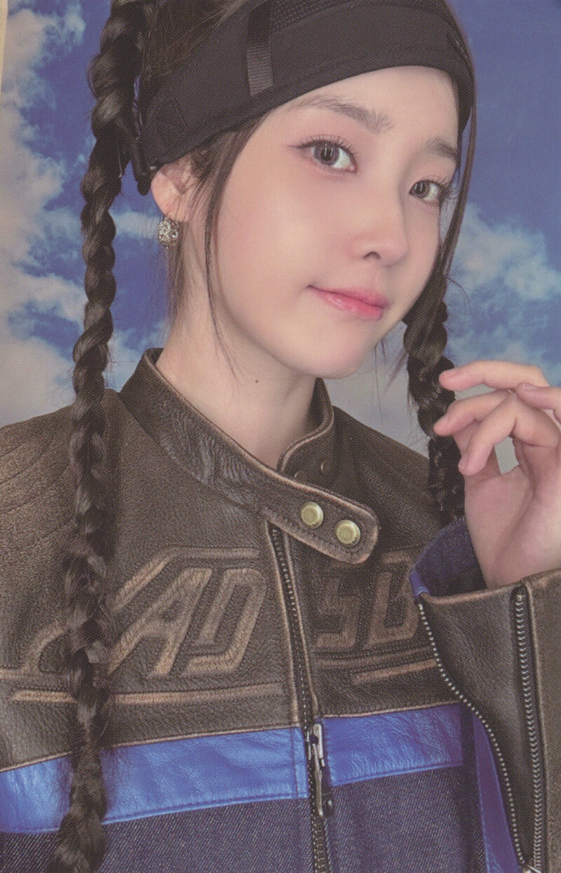 IU - 7th Official Fanclub Kit "UAENA" (Scans) documents 1