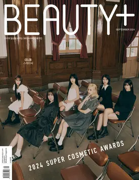 STAYC for Beauty+ Magazine September 2024 Issue