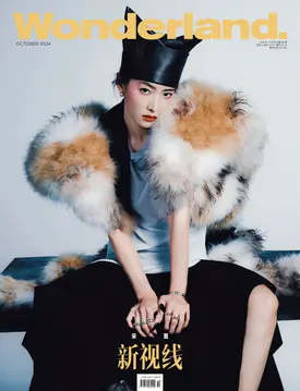 Victoria Song for Wonderland Magazine - October 2024 Issue