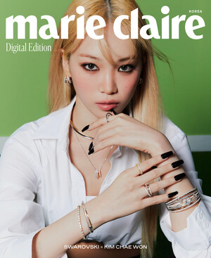 CHAEWON x Swarovski for Marie Claire Korea - September 2024 Digital Edition Issue