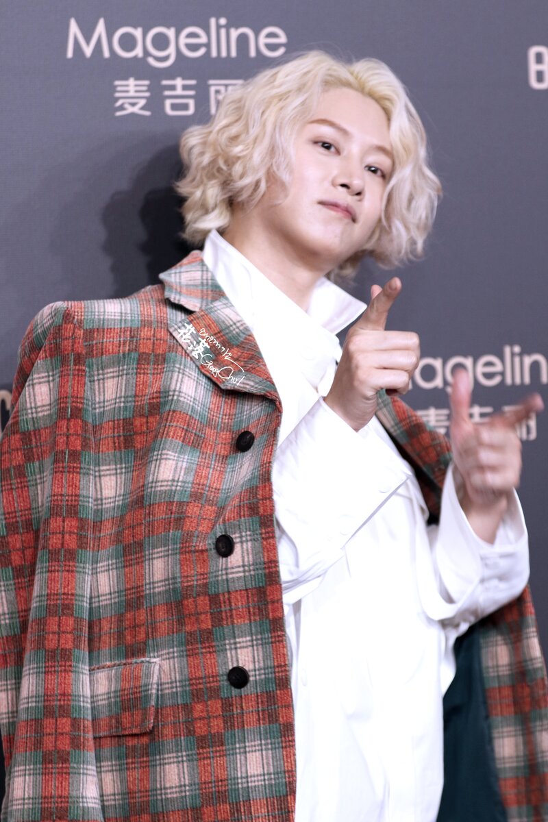 191203 Heechul at Cosmo Glam Night 2019 documents 2