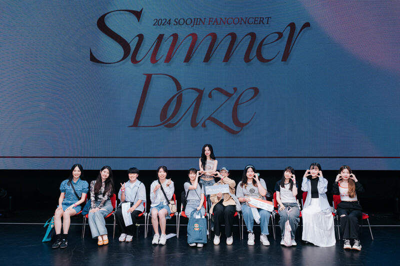 240720 SOOJIN - 1st FAN CONCERT TOUR 'Summer Daze' in Taipei documents 2