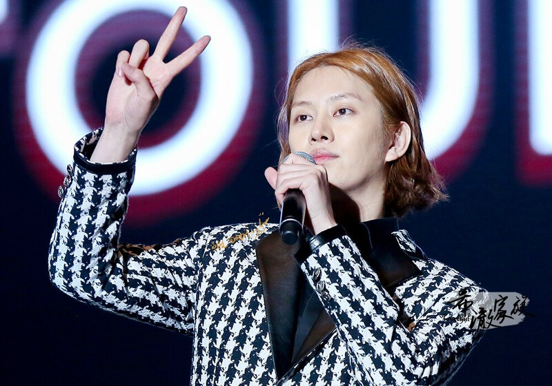 150321 Super Junior Heechul at SMTOWN in Taiwan documents 5