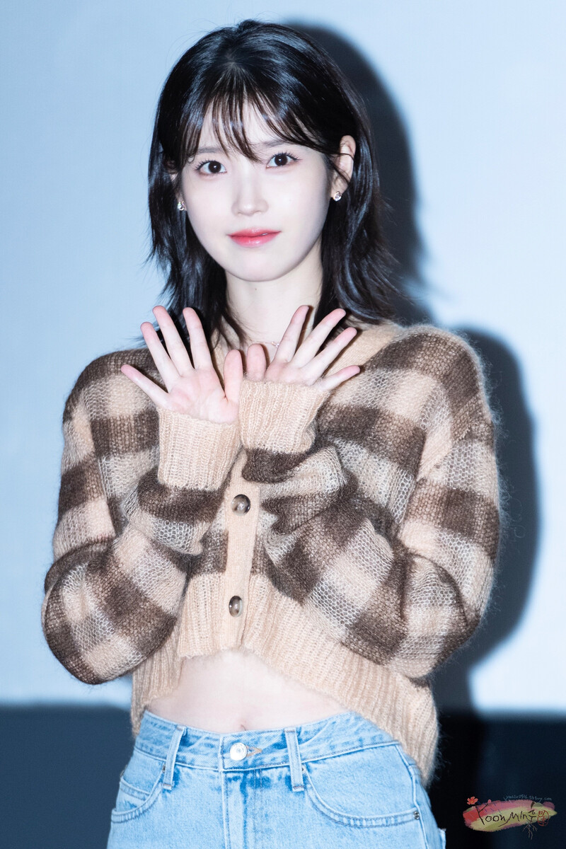 230430 IU 'Dream' Stage Greetings documents 8