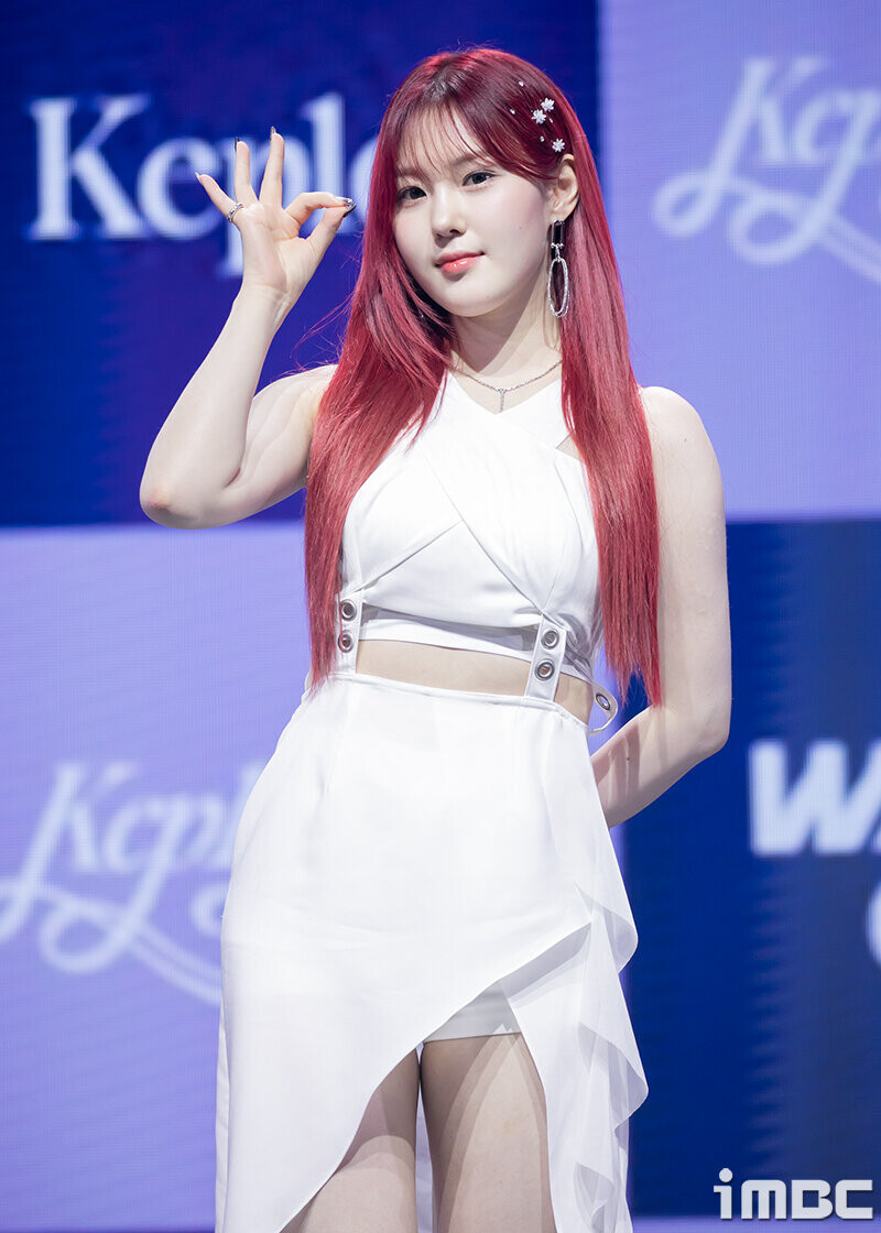 240603 Kep1er Chaehyun - 'Kep1going On' Comeback Showcase documents 2