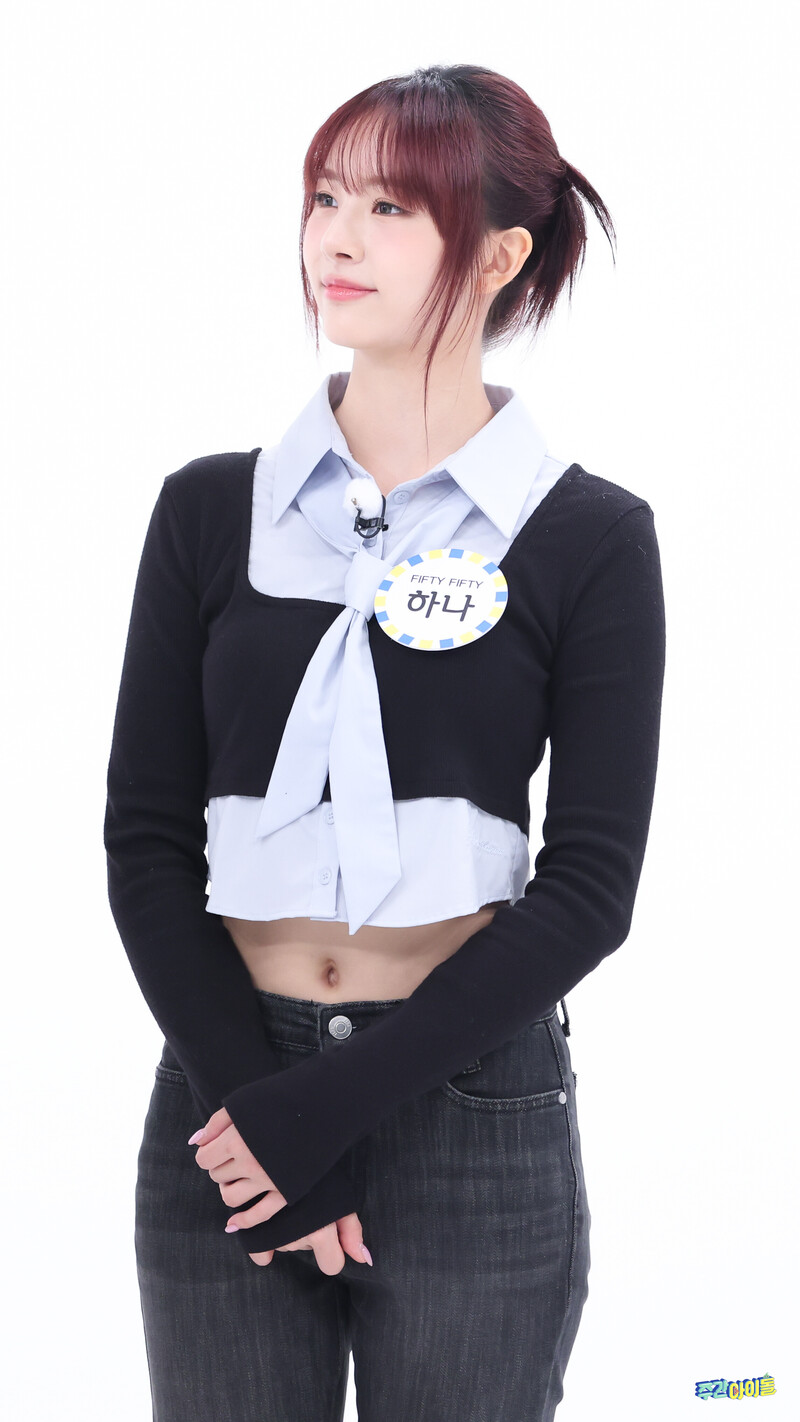 241008 MBC Naver Post - FIFTY FIFTY Hana at Weekly Idol documents 10