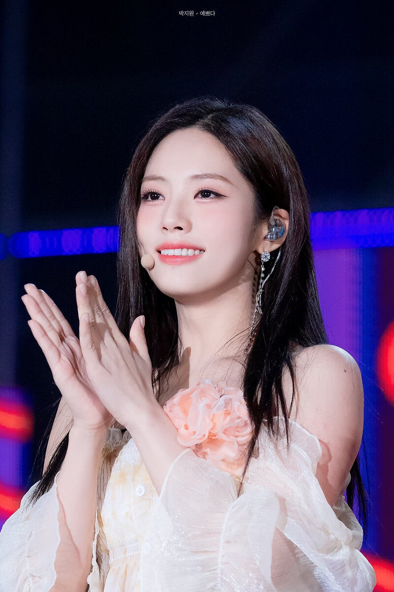 220809 fromis_9 Jiwon - KBS Open Concert in Ulsan documents 1