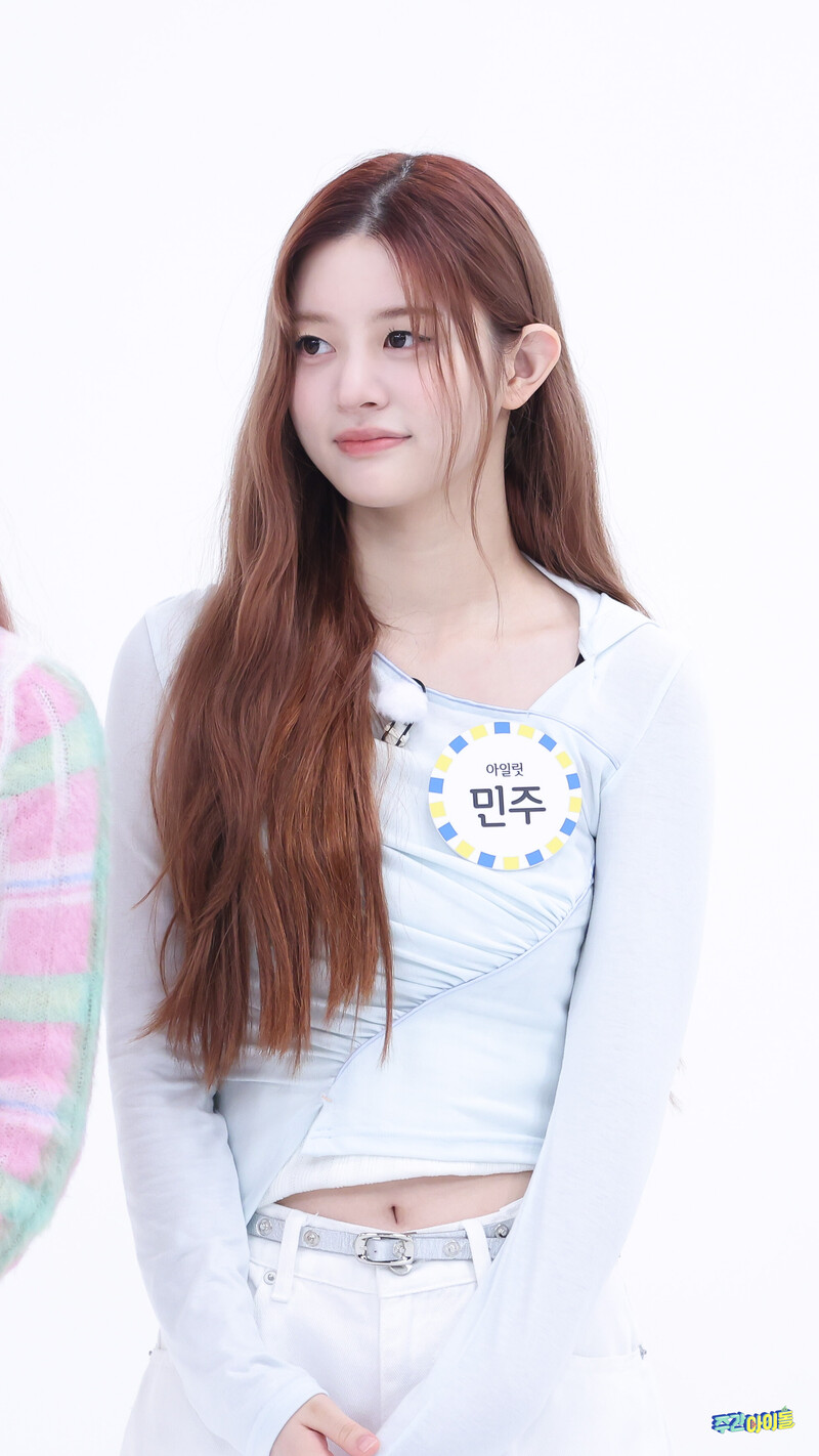 241029 MBC Naver Post - ILLIT Minju at Weekly Idol documents 10