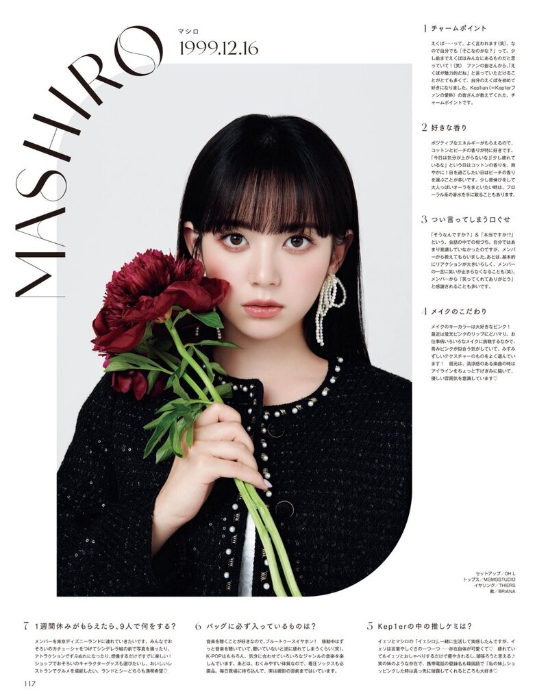 Kep1er Non-no Magazine October 2022 Issue [SCANS] documents 8