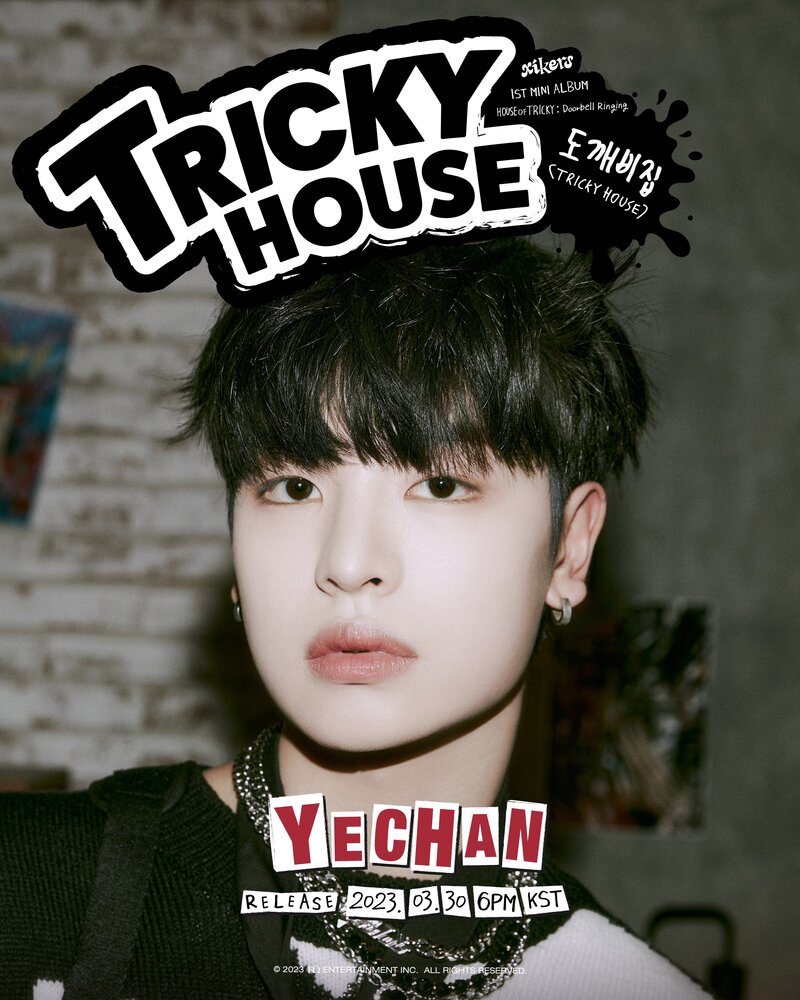xikers - 1ST MINI ALBUM ‘HOUSE OF TRICKY : Doorbell Ringing’ Concept Photo documents 10