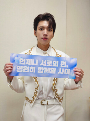 240922 - Woohyun Twitter Update