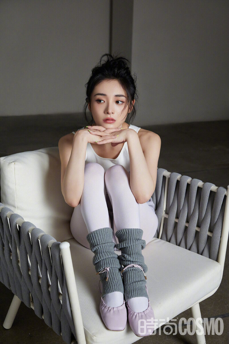 210812 Kyulkyung for Cosmopolitan Magazine China documents 1