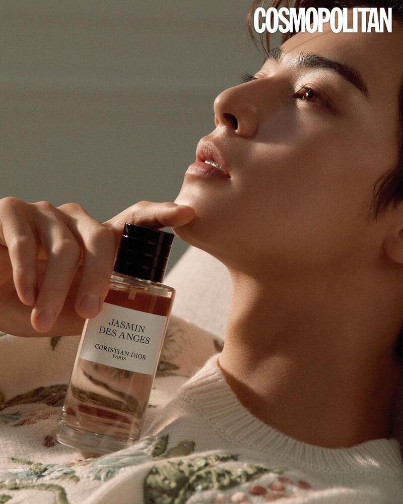 ASTRO CHA EUNWOO for COSMOPOLITAN Korea x DIOR BEAUTY September Issue 2022 documents 2