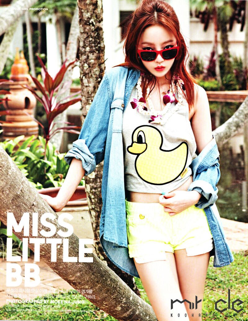 Goo Hara for VOGUE Girl Korea - April  2013 Issue [SCANS] documents 15