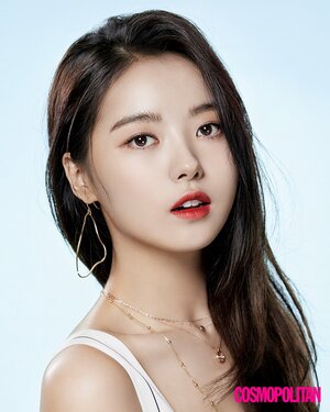 Lim Nayoung Cosmopolitan Korea Magazine April 2018 Photoshoot