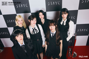 STAYC - 2025 SEASON’S GREETINGS [STAYCine Awards]  Concept Photo