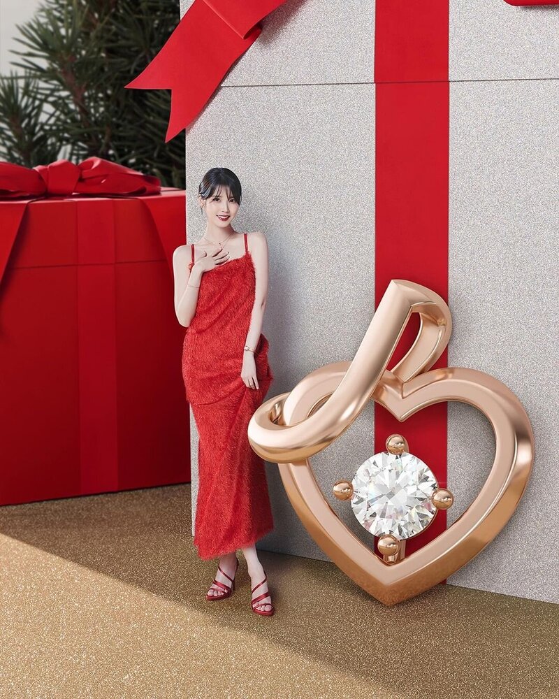 IU x J.ESTINA 'Ethere Heart' Jewelry for Vogue Korea 2023 Holiday Edition documents 3