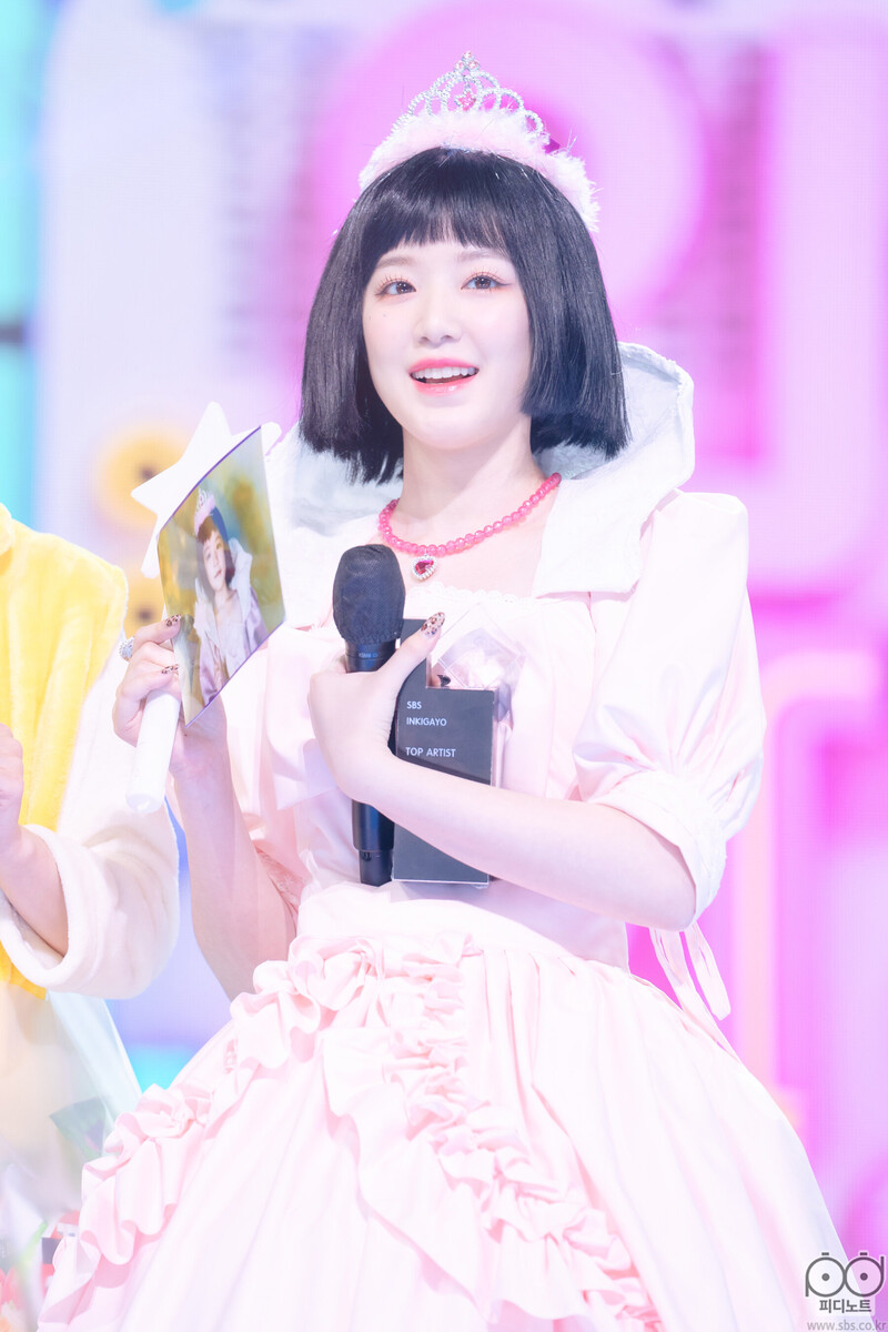 220403 (G)I-DLE Shuhua - 'TOMBOY' at Inkigayo documents 7