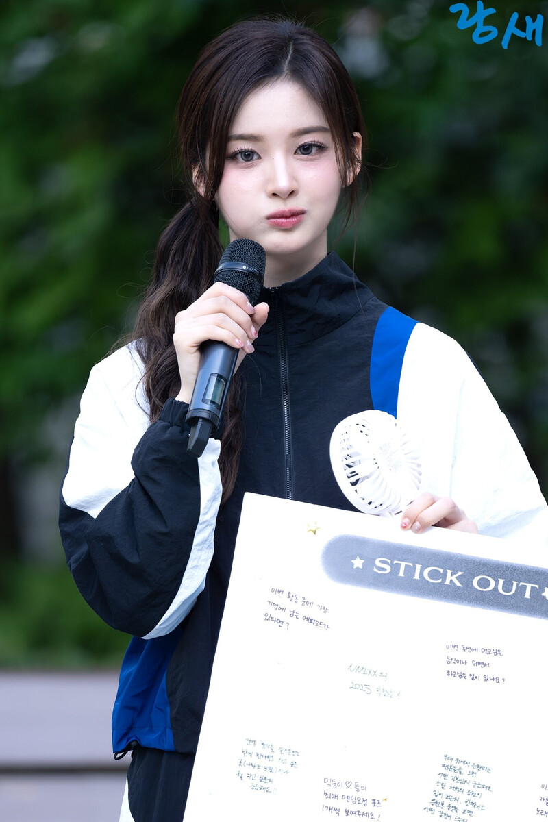 240907 NMIXX Sullyoon - Music Core Mini Fanmeeting documents 2