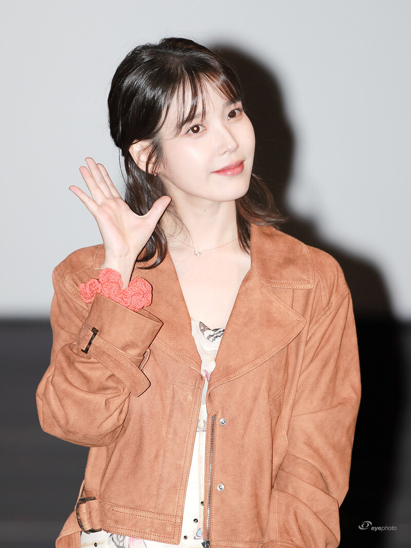 230429 IU documents 16