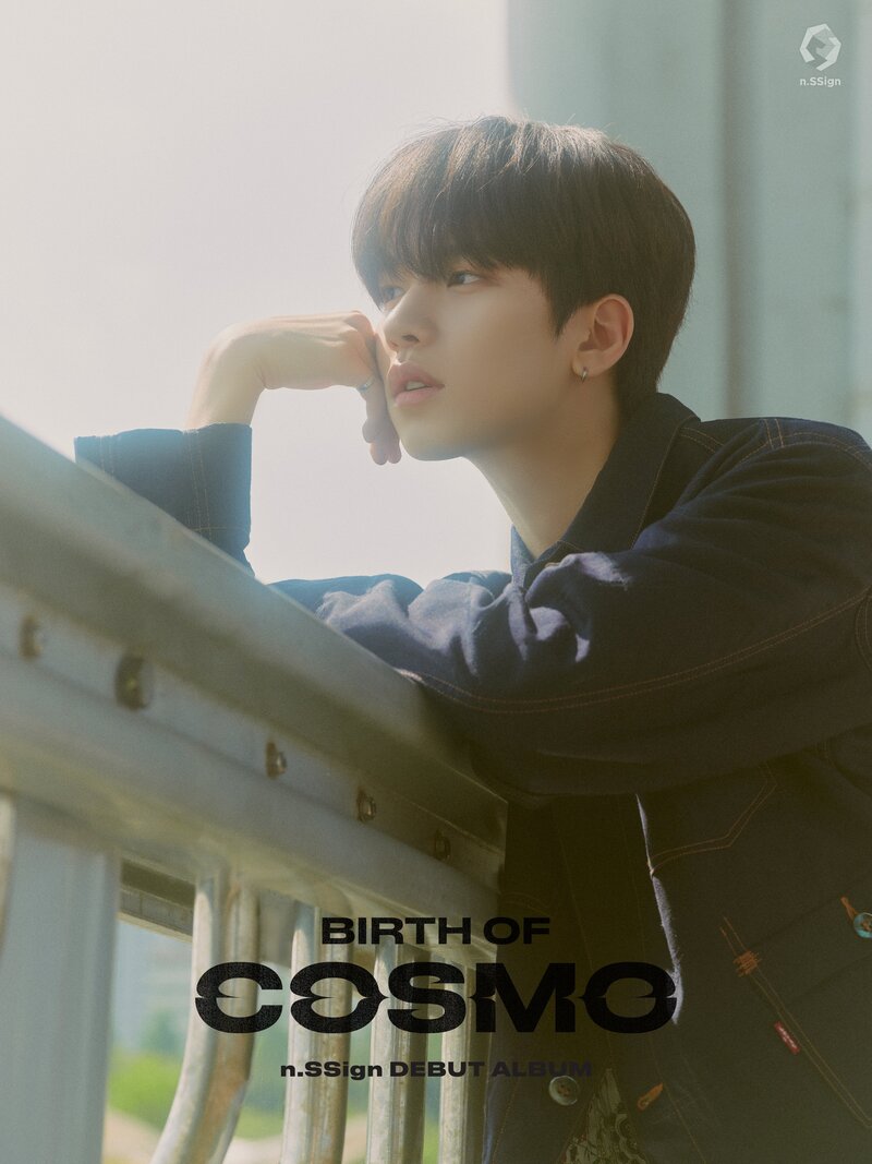 n.SSign debut album 'Bring The Cosmo' concept photos documents 5
