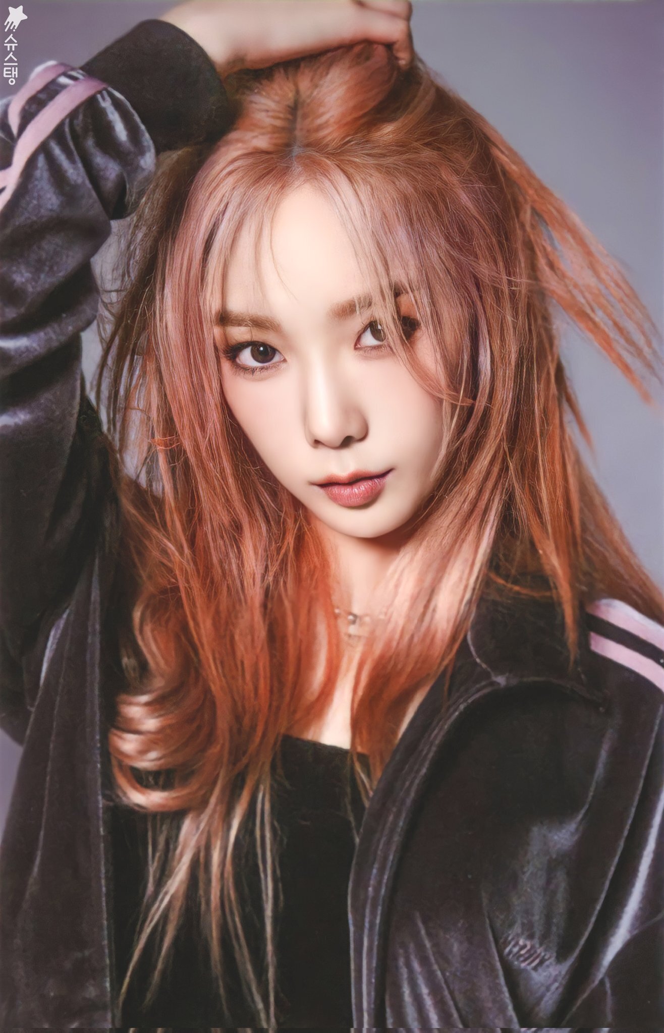 Taeyeon x Nerdy 2021 Photocard Scans | kpopping