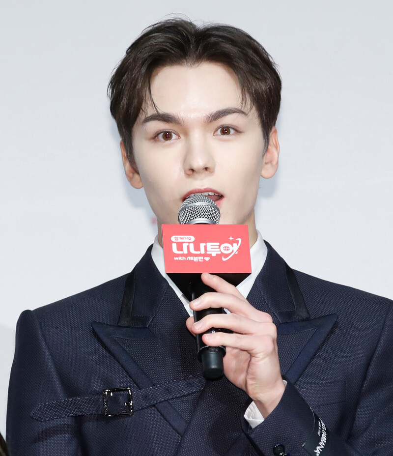 240103 SEVENTEEN - 'Nana Tour with SEVENTEEN Vernon - ' Production Presentation documents 1