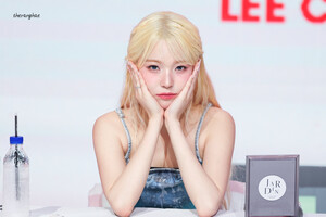 240822 fromis_9 Jiheon - JO EUN Fansign Event