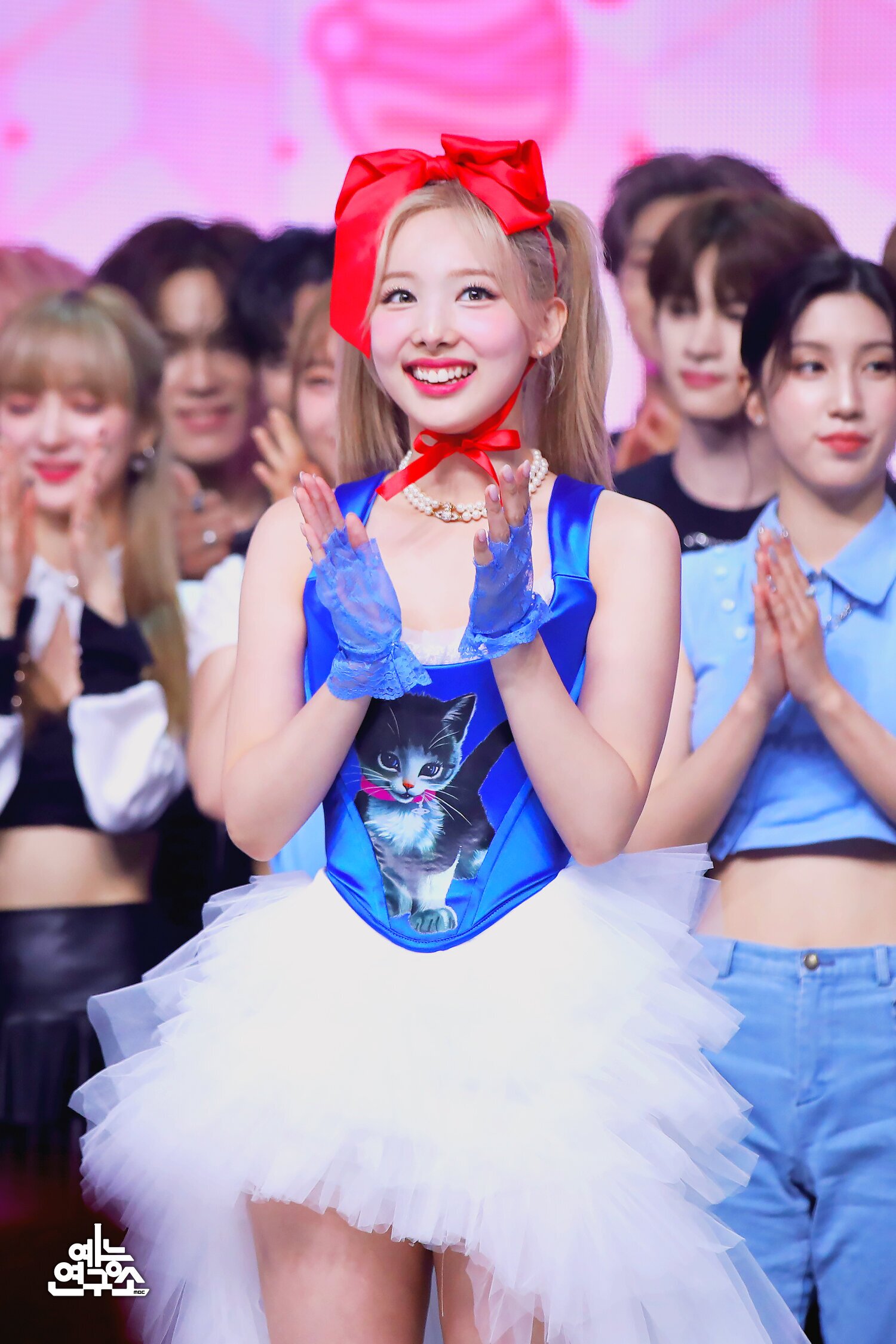 Nayeon Pop Outfit