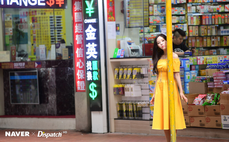 180313 Hyomin 'Mango' promo shoot | Naver x Dispatch documents 9