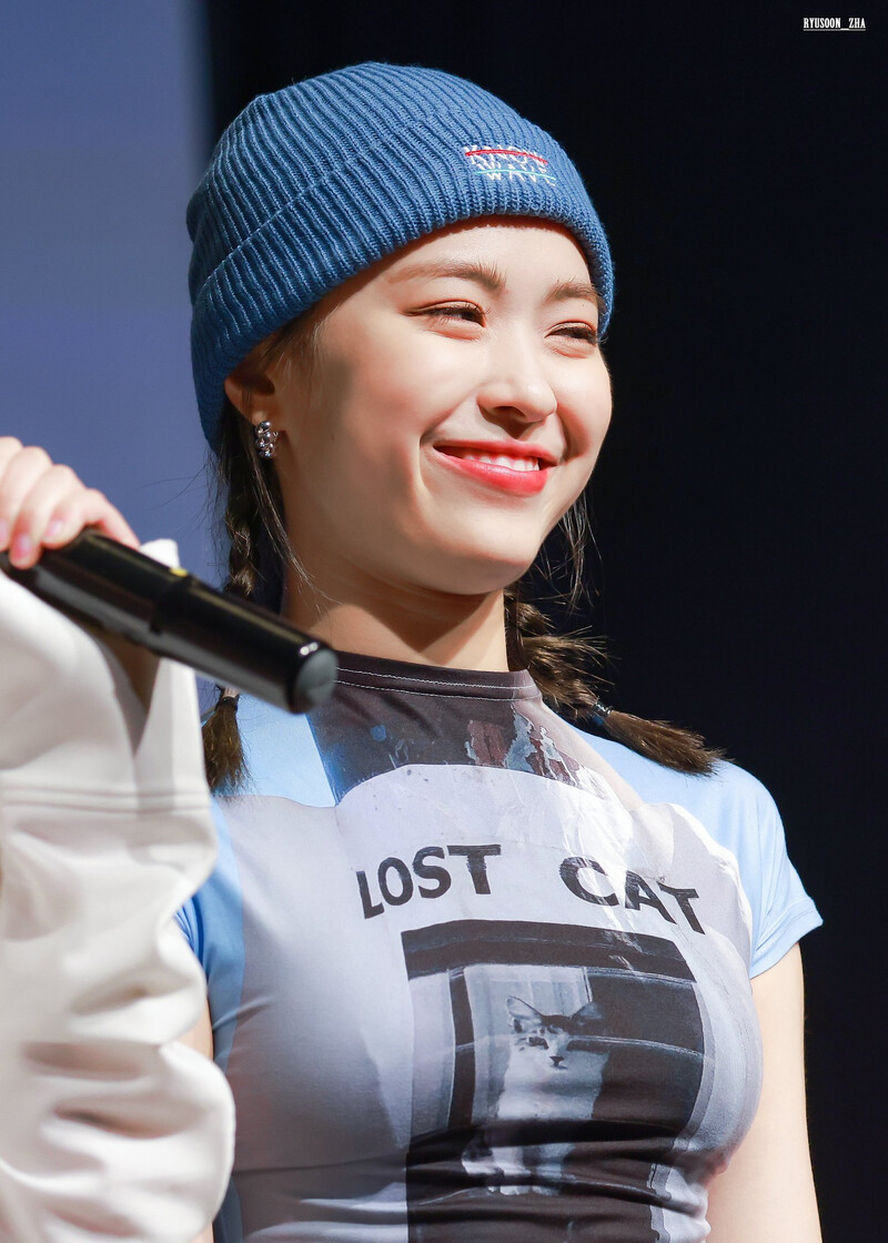 210704 ITZY Ryujin documents 3