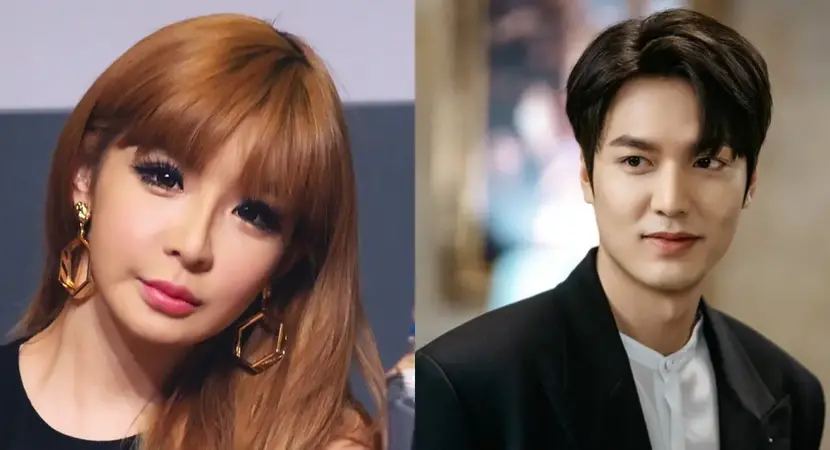 Park Bom's IG Post Spark Dating Rumors With Actor Lee Minho