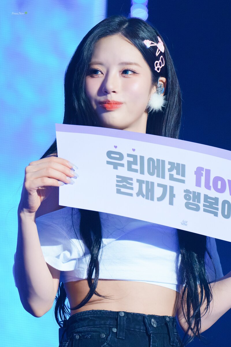 240128 fromis_9 Jiwon - 2nd Concert 'FROM NOW.' in Seoul Day 2 documents 2