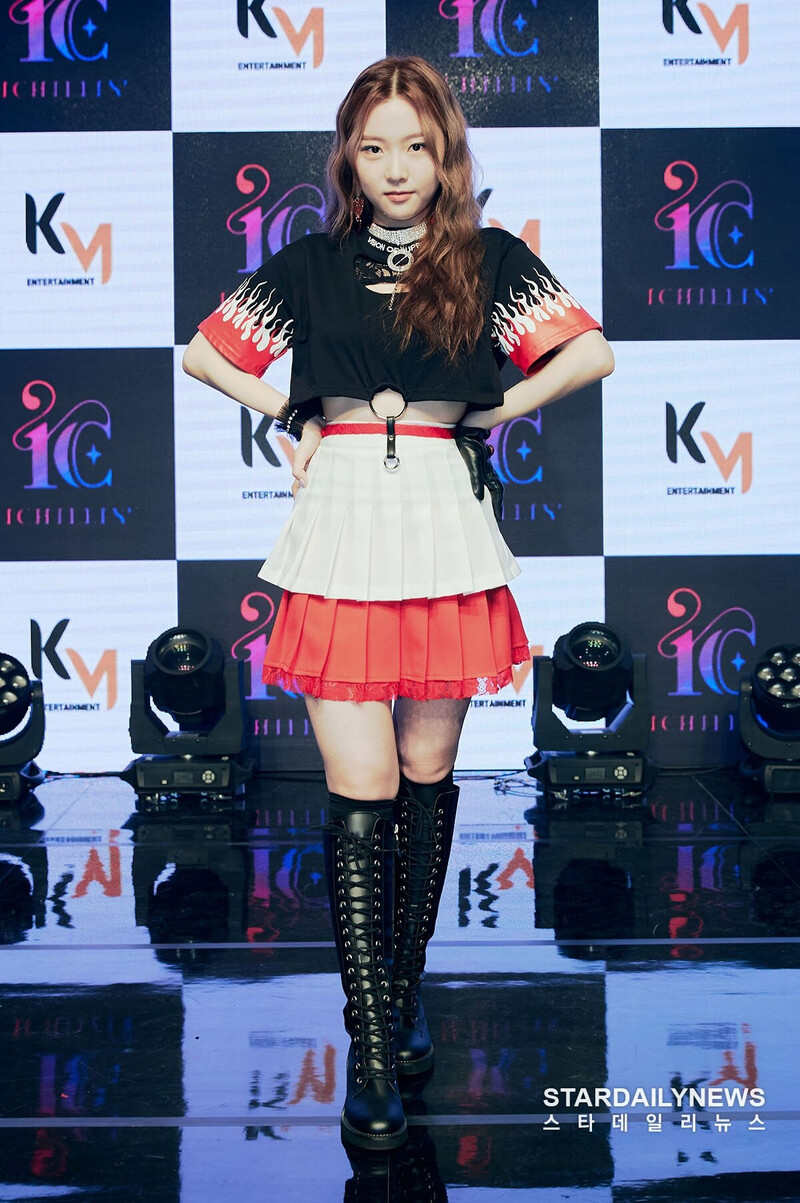 210908  ICHILLIN' "GOT'YA" Press Showcase documents 9