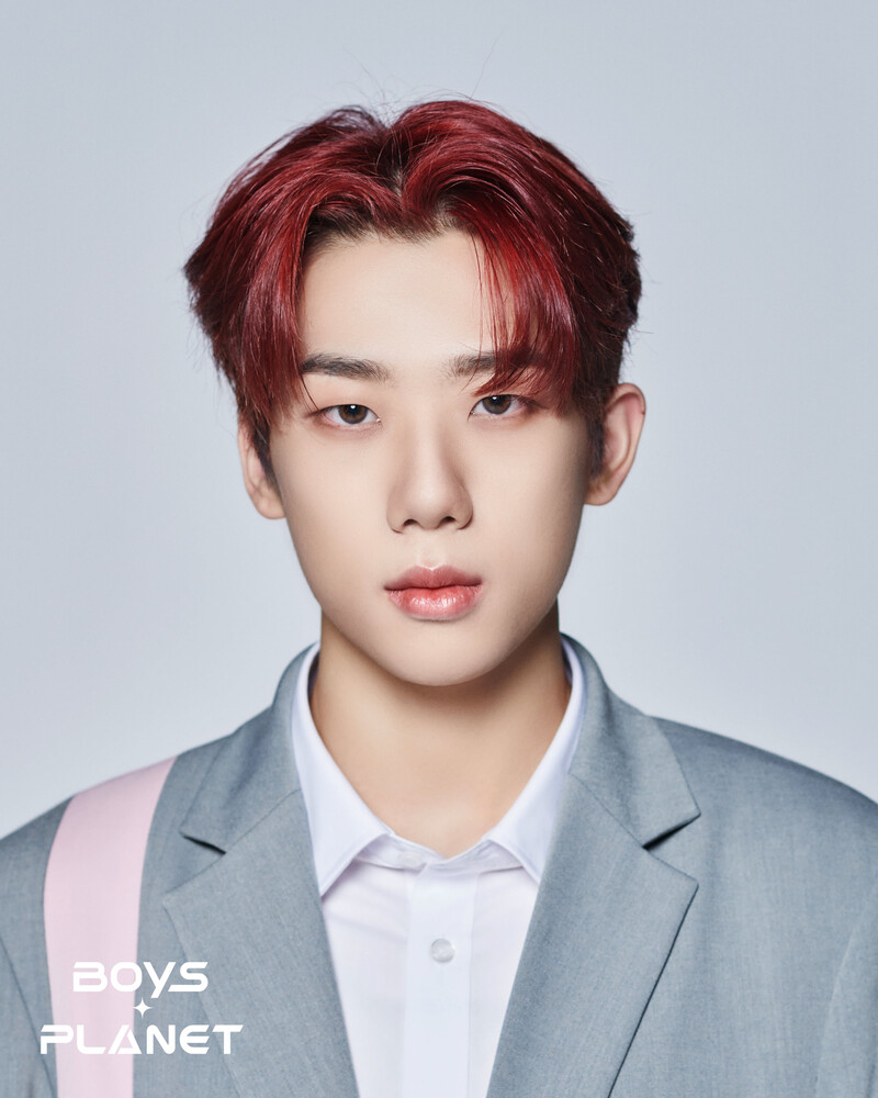 Boys Planet 2023 profile - G group -  Lin Shi Yuan documents 1