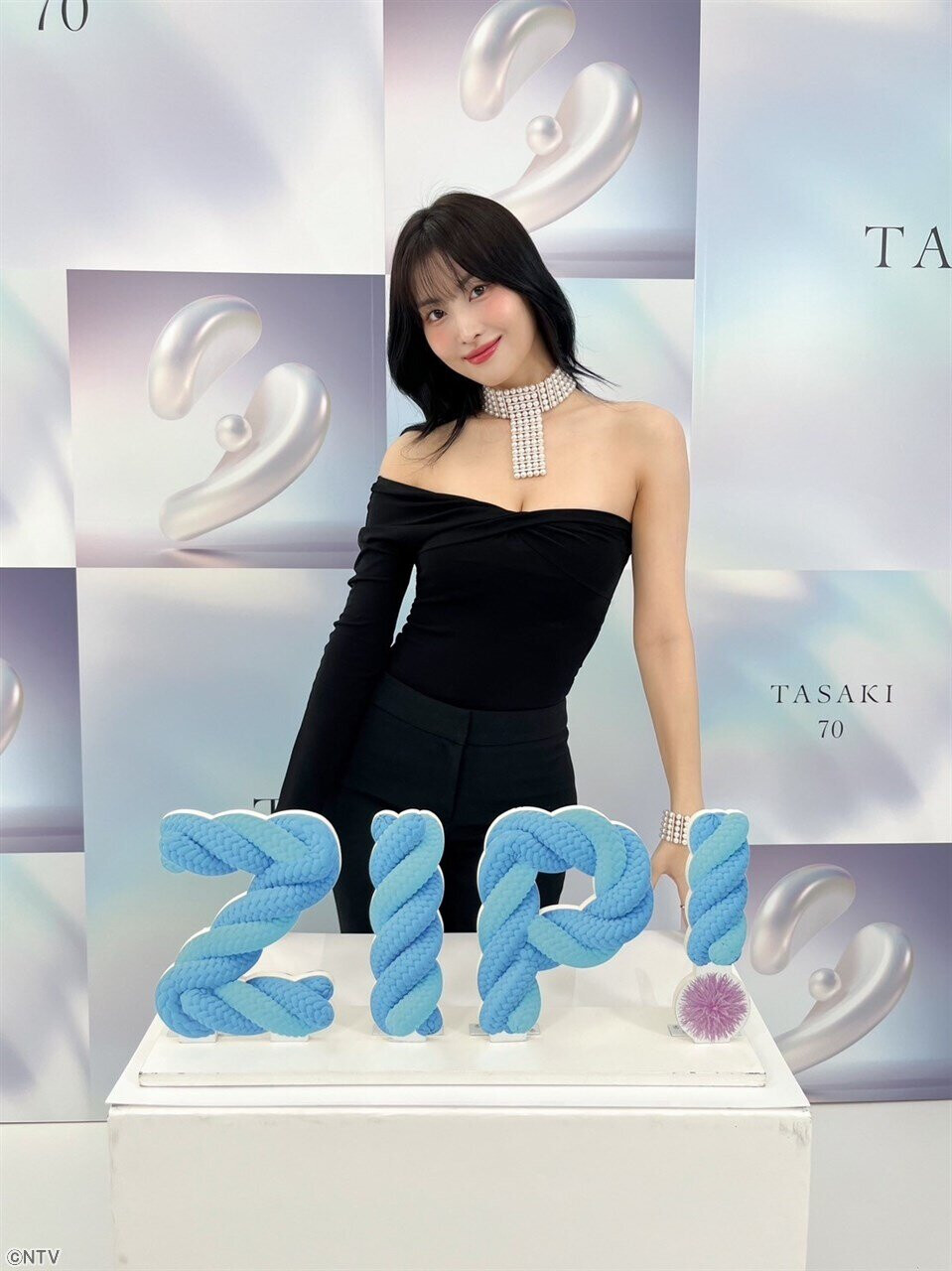 240425 - ZIP TV Twitter Update with MOMO | kpopping