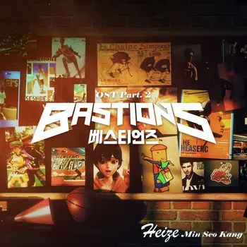 BASTIONS Part.2