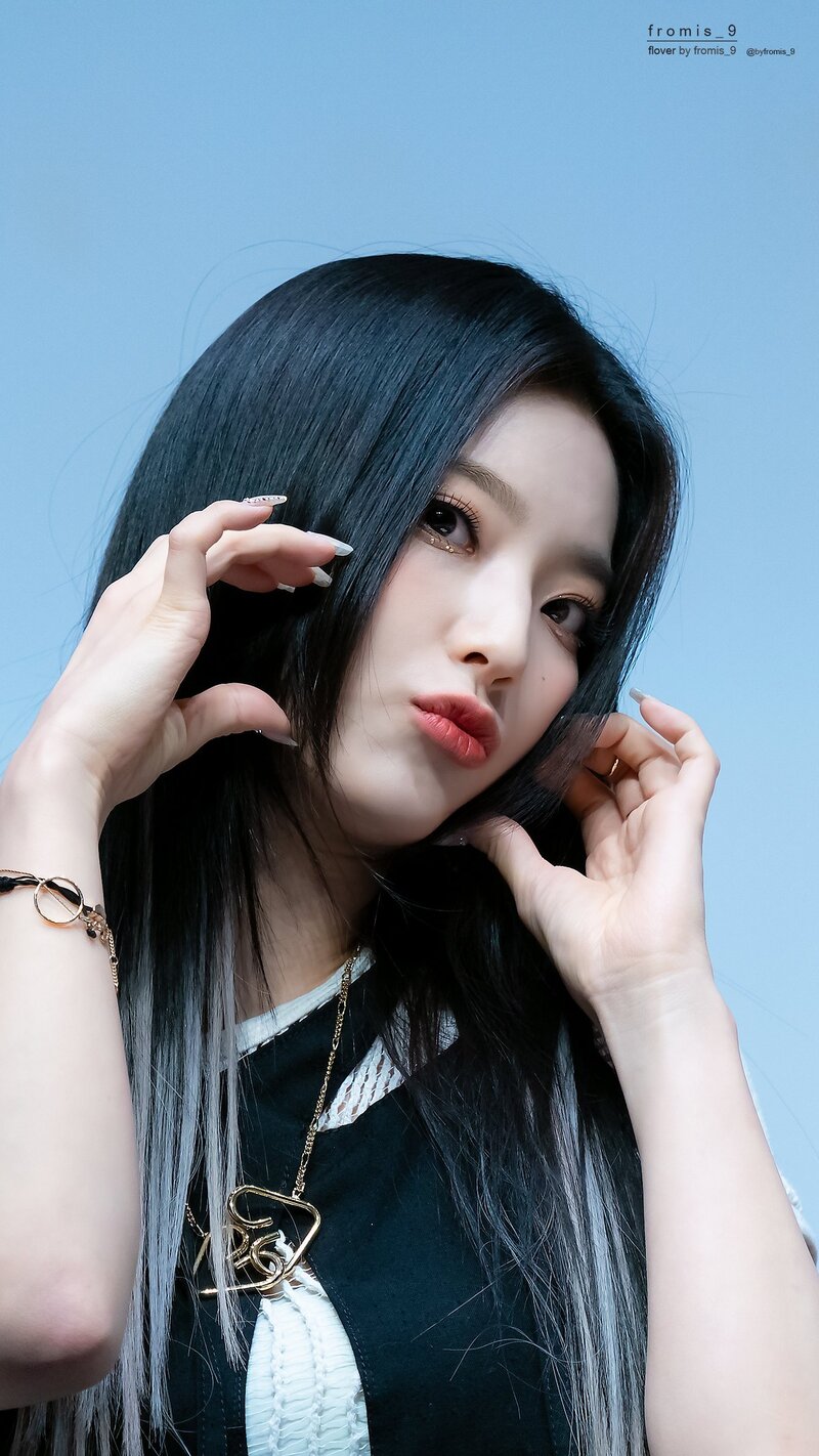 210530 fromis_9 Saerom documents 3