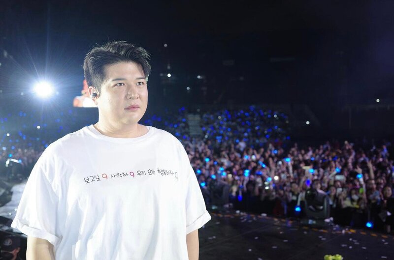 230330 Shindong instagram update documents 2