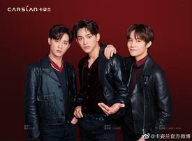 WayV's Lucas, Kun & Yangyang for Carslan