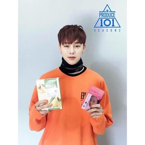 170506 Produce 101 Instagram update | Kwon Hyunbin