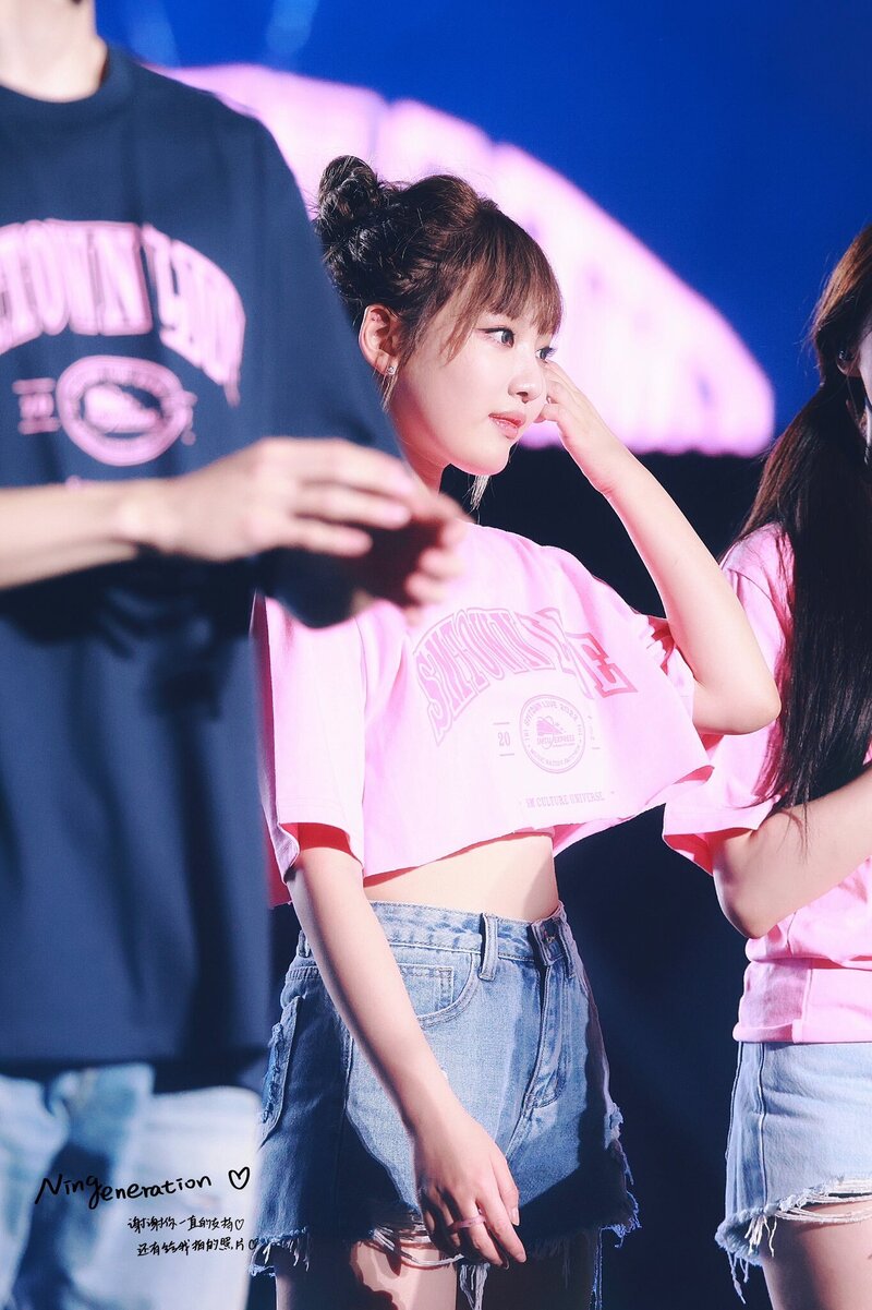 220820 aespa Ningning at SMTOWN LIVE 2022 in Suwon documents 8