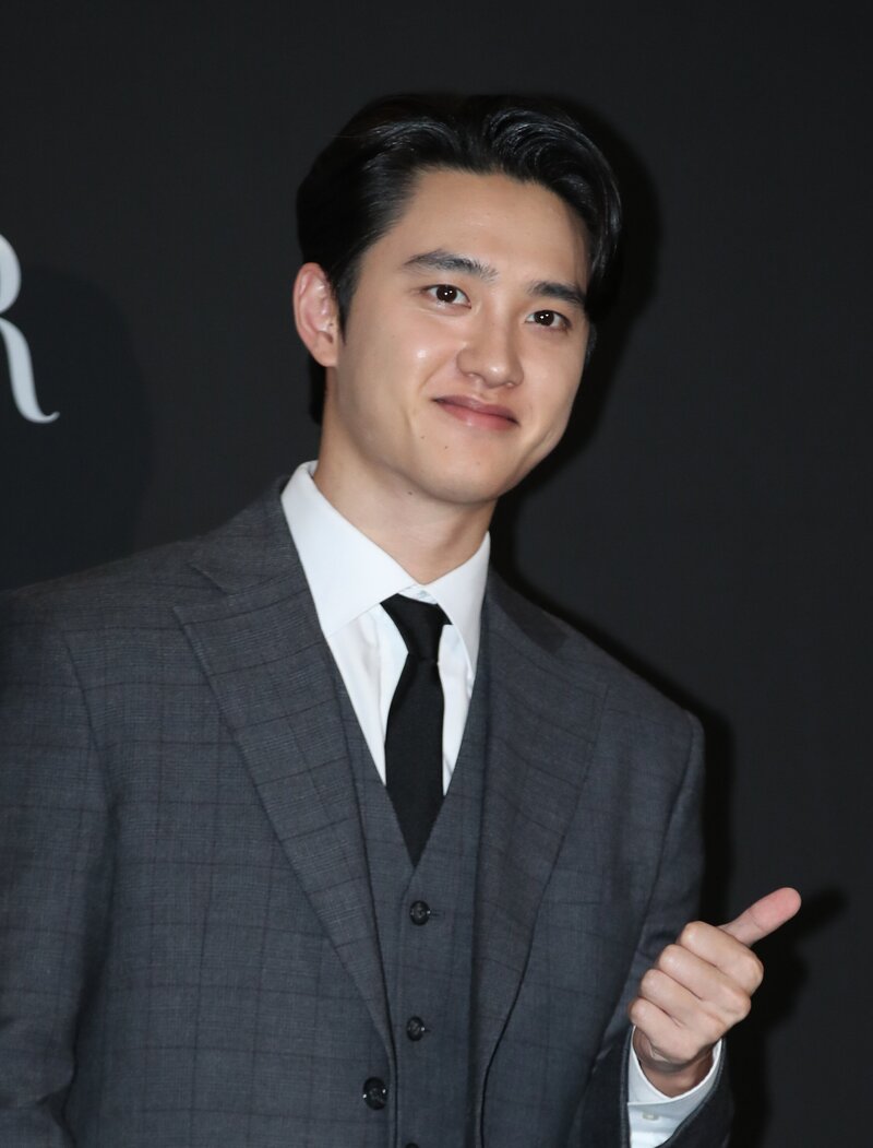 231005 EXO D.O. at Marie-Claire Asia Star Awards documents 2